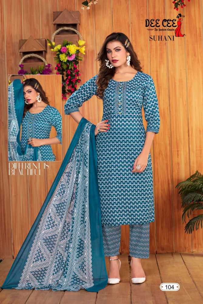 Decee Suhani Readymade Salwar Suit Catalog